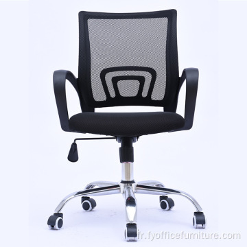 Prix ​​de gros Summer Executive Mesh High quanlity Chair avec roues